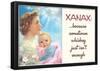 Xanax Because Sometimes Whiskey Isn't Enough Funny Poster-null-Framed Poster