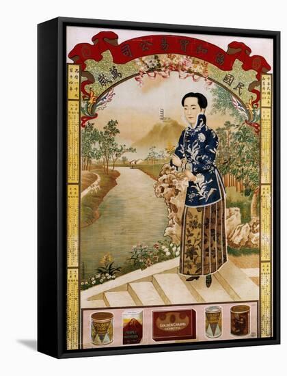 Xie He Trading Company Importer of Cigarettes-Zhou Muqiao-Framed Stretched Canvas