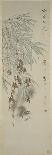 Plum Blossoms, Crane, and Spring, Qing Dynasty (1644-1912), 1824-96, C.1892-Xugu-Framed Stretched Canvas