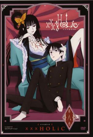 https://imgc.allpostersimages.com/img/posters/xxxholic-the-movie-a-midsummer-night-s-dream-japanese-style_u-L-F4S66L0.jpg?artPerspective=n