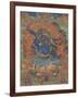 Yama, sous son aspect Las-gshin dpa'-gcig-null-Framed Giclee Print