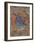 Yama, sous son aspect Las-gshin dpa'-gcig-null-Framed Giclee Print