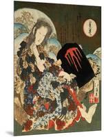 Yama-Uba with Kintaro, 1840S-Totoya Hokkei-Mounted Giclee Print