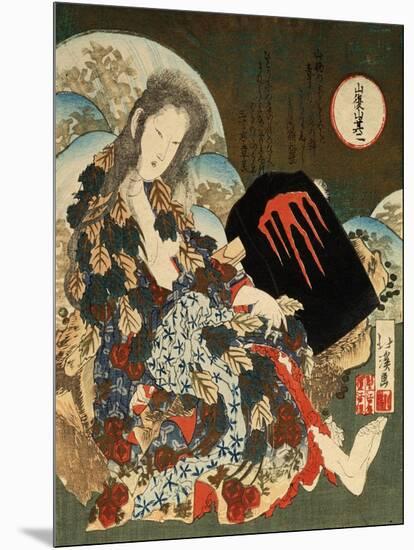 Yama-Uba with Kintaro, 1840S-Totoya Hokkei-Mounted Giclee Print