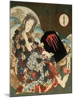 Yama-Uba with Kintaro, 1840S-Totoya Hokkei-Mounted Giclee Print