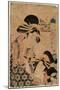 Yamabuki Ogiya Uchi Takigawa-Kitagawa II Utamaro-Mounted Giclee Print