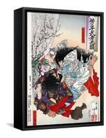 Yamato Takeru No Mikoto-Yoshitoshi Taiso-Framed Stretched Canvas