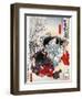 Yamato Takeru No Mikoto-Yoshitoshi Taiso-Framed Giclee Print