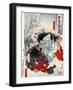 Yamato Takeru No Mikoto-Yoshitoshi Taiso-Framed Giclee Print