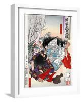 Yamato Takeru No Mikoto-Yoshitoshi Taiso-Framed Giclee Print