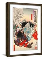 Yamato Takeru No Mikoto-Tsukioka Yoshitoshi-Framed Giclee Print