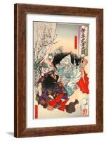 Yamato Takeru No Mikoto-Tsukioka Yoshitoshi-Framed Giclee Print