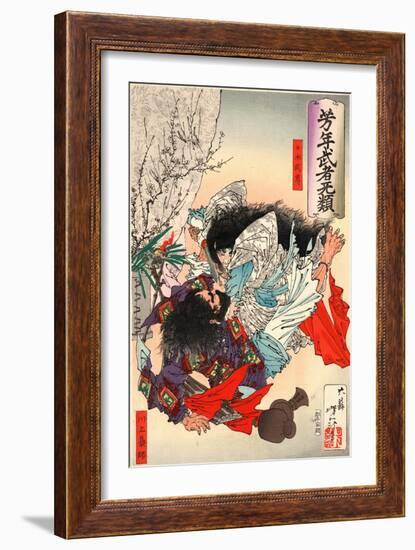Yamato Takeru No Mikoto-Tsukioka Yoshitoshi-Framed Giclee Print