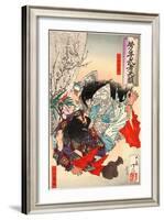 Yamato Takeru No Mikoto-Tsukioka Yoshitoshi-Framed Giclee Print