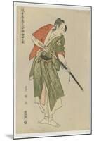 Yamatoya, 1794-Utagawa Toyokuni-Mounted Giclee Print