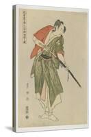 Yamatoya, 1794-Utagawa Toyokuni-Stretched Canvas