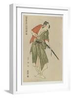 Yamatoya, 1794-Utagawa Toyokuni-Framed Giclee Print