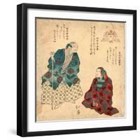 Yamauba-Toyota Hokkei-Framed Giclee Print