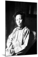 Yamei Kin, Chinese Doctor and Pioneer of Tofu in America-Science Source-Mounted Giclee Print