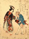 Kayuzue / Koshohei-Yanagawa Shigenobu-Framed Giclee Print