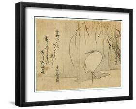 Yanagi Ni Shirasagi-Ryuryukyo Shinsai-Framed Giclee Print