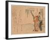 Yanagi No Sita No Bijin-Kubo Shunman-Framed Giclee Print