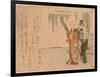 Yanagi No Sita No Bijin-Kubo Shunman-Framed Premium Giclee Print