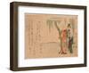 Yanagi No Sita No Bijin-Kubo Shunman-Framed Giclee Print