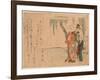 Yanagi No Sita No Bijin-Kubo Shunman-Framed Giclee Print