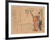 Yanagi No Sita No Bijin-Kubo Shunman-Framed Giclee Print