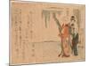Yanagi No Sita No Bijin-Kubo Shunman-Mounted Giclee Print