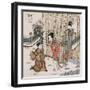 Yang Guifei in a Flower Garden-null-Framed Art Print