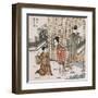 Yang Guifei in a Flower Garden-null-Framed Art Print