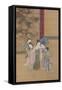 Yang Guifei Sortant Du Bain-Yin Qiu-Framed Stretched Canvas