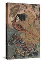 Yang Lin, Hero of the Suikoden (Water Margi)-Utagawa Kuniyoshi-Stretched Canvas