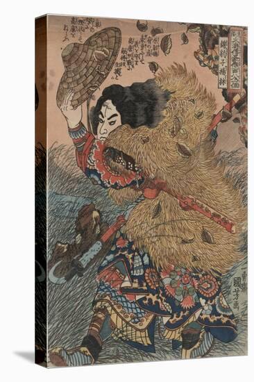 Yang Lin, Hero of the Suikoden (Water Margi)-Utagawa Kuniyoshi-Stretched Canvas