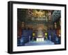 Yang Xin Dian Dating from 1537, at Zijin Cheng the Forbidden City Palace Museum, Beijing, China-Kober Christian-Framed Photographic Print