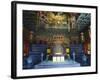 Yang Xin Dian Dating from 1537, at Zijin Cheng the Forbidden City Palace Museum, Beijing, China-Kober Christian-Framed Photographic Print