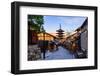 Yasaka Pagoda and Sannen Zaka Street in the Morning, Kyoto, Japan-Krunja-Framed Photographic Print