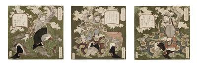 Black Carp, Mid 19th Century-Yashima Gakutei-Giclee Print