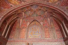 Masjid Wazir Khan, Lahore, Pakistan-Yasir Nisar-Stretched Canvas