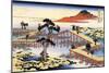 Yatsuhashi in Mikawa Province, C1835-Katsushika Hokusai-Mounted Giclee Print