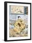 Yatsuhashi-null-Framed Giclee Print