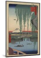 Yatsumi no Hashi (Yatsumi Bridge), 1856-Ando Hiroshige-Mounted Giclee Print