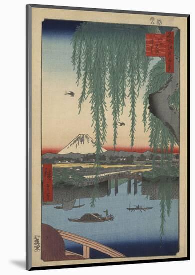 Yatsumi no Hashi (Yatsumi Bridge), 1856-Ando Hiroshige-Mounted Giclee Print