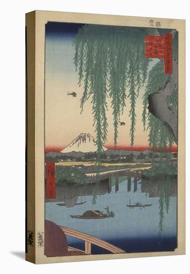 Yatsumi no Hashi (Yatsumi Bridge), 1856-Ando Hiroshige-Stretched Canvas