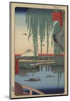 Yatsumi no Hashi (Yatsumi Bridge), 1856-Ando Hiroshige-Mounted Art Print