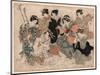 Yatsushi Chikurin No Shichikenjin Sono Yon?-Kubo Shunman-Mounted Giclee Print