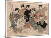 Yatsushi Chikurin No Shichikenjin Sono Yon?-Kubo Shunman-Mounted Giclee Print