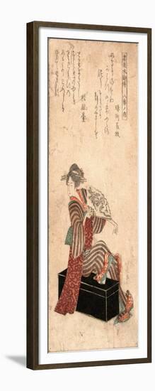 Yatsushi Gyoja Busho Amakawaya Gihei-Katsushika Hokusai-Framed Giclee Print